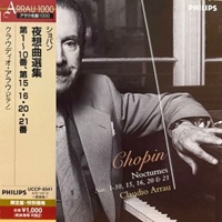Philips Japan Arrau 1000 : Arrau - Chopin Nocturnes